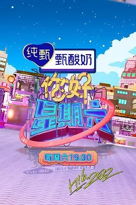 想见你 台湾剧集 在线观看