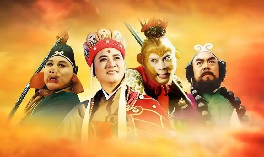 台湾电影 大佛普拉斯 黑色幽默